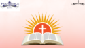 Holybible quotes