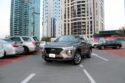 Afamia Car Rentals