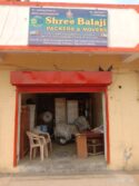 office of packers and movers in vadodara