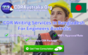 CDR Writing Services in Bangladesh for Engineers Australia